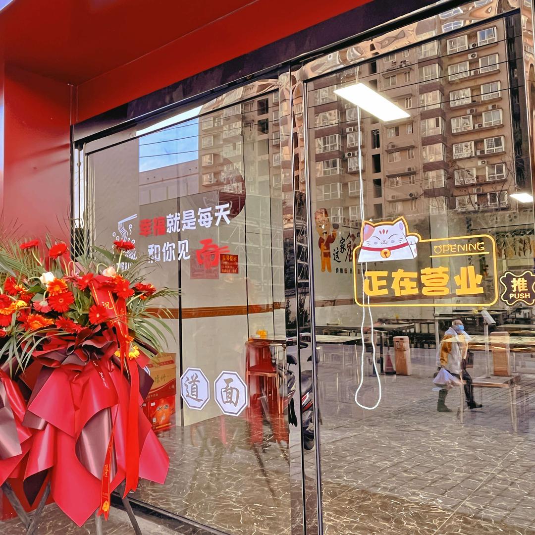 锅包又 •͈ᴗ•͈ ～