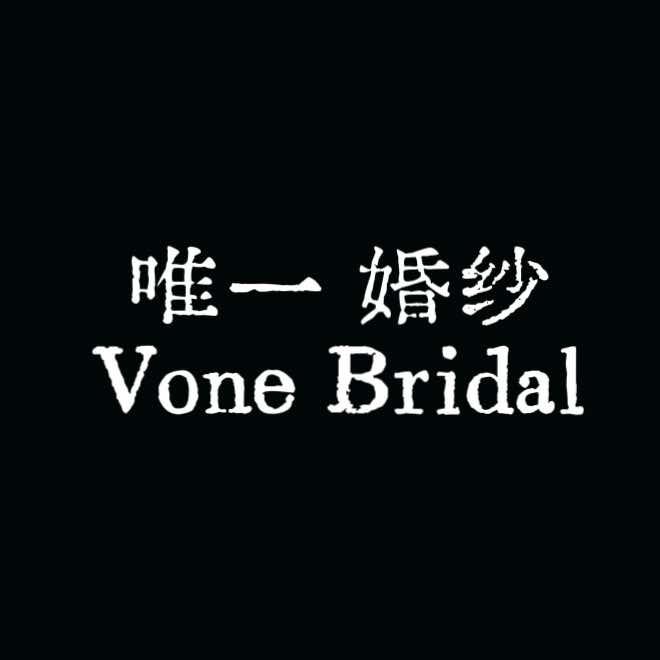 唯一婚纱租赁馆