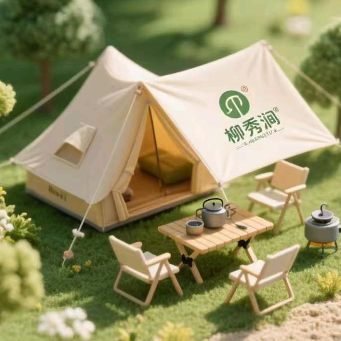 柳秀涧露营烧烤基地