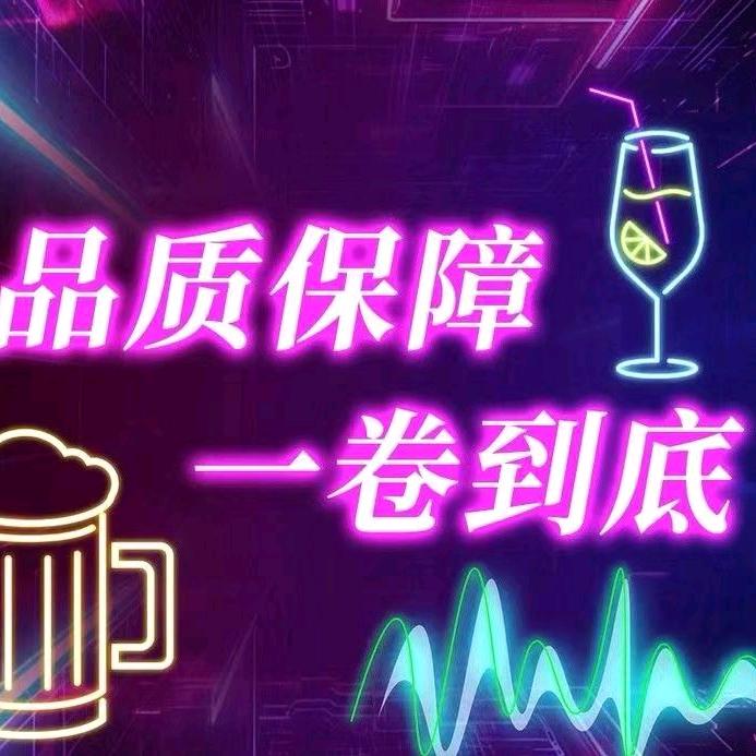 云水间JK变装养生spa