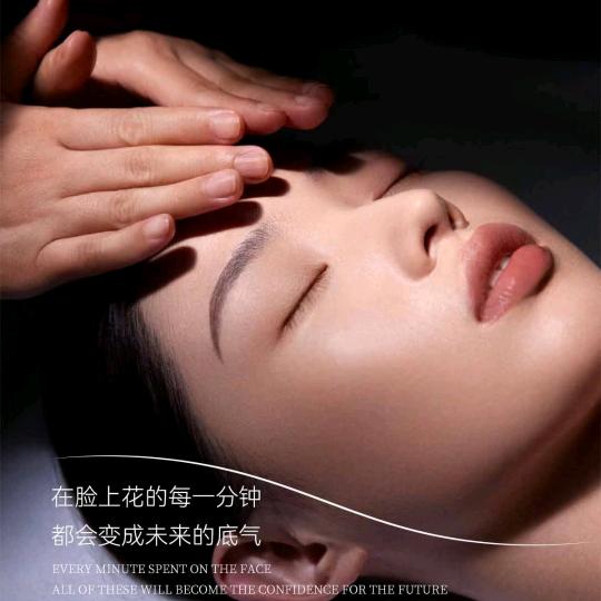 燕子五官养护官方号