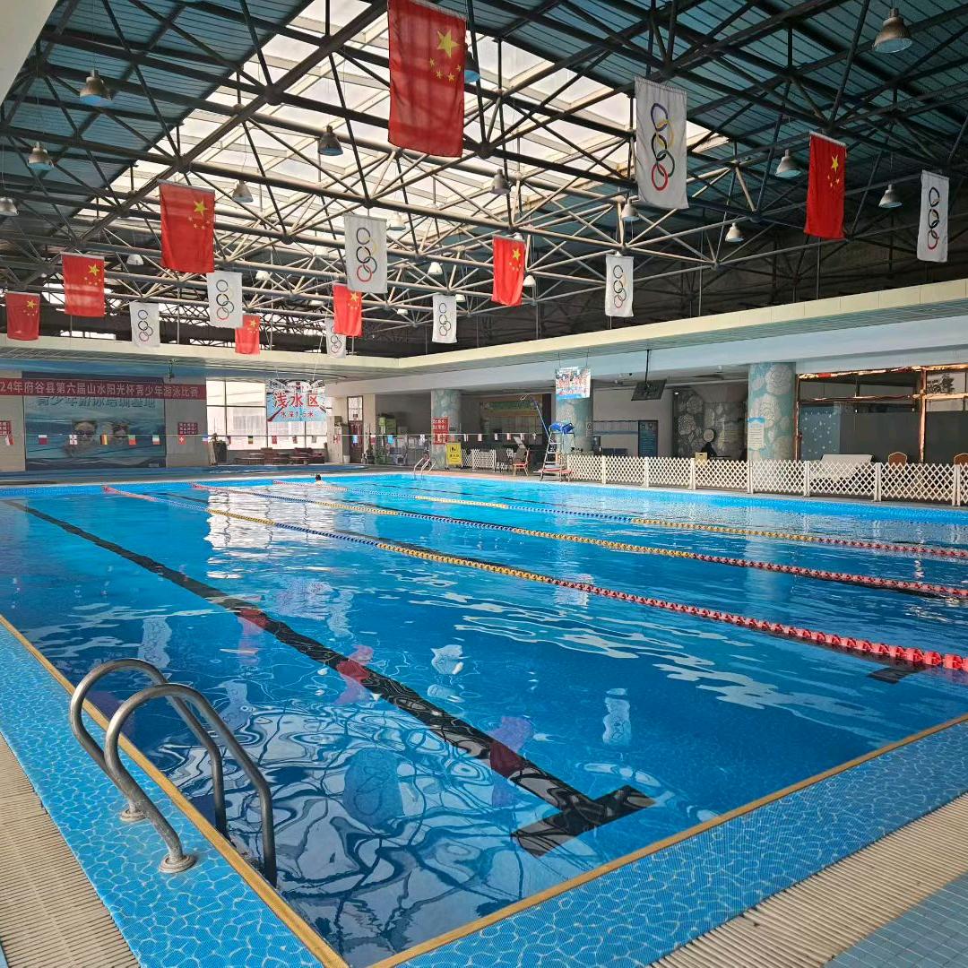 山水阳光游泳健身俱乐部官方号