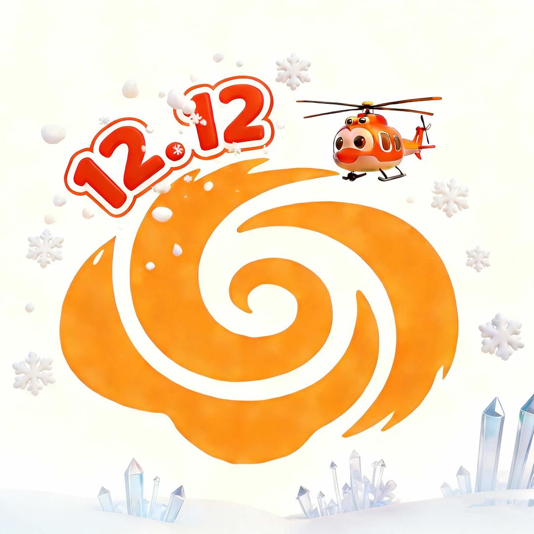 开封扶摇飞行宠粉福利