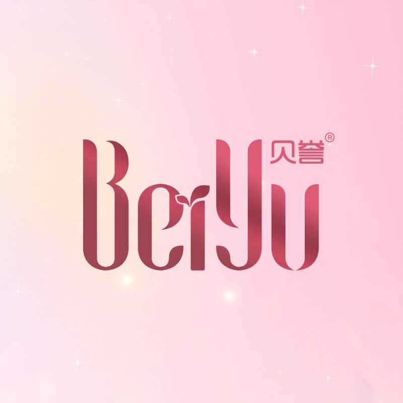 紫涵美容
