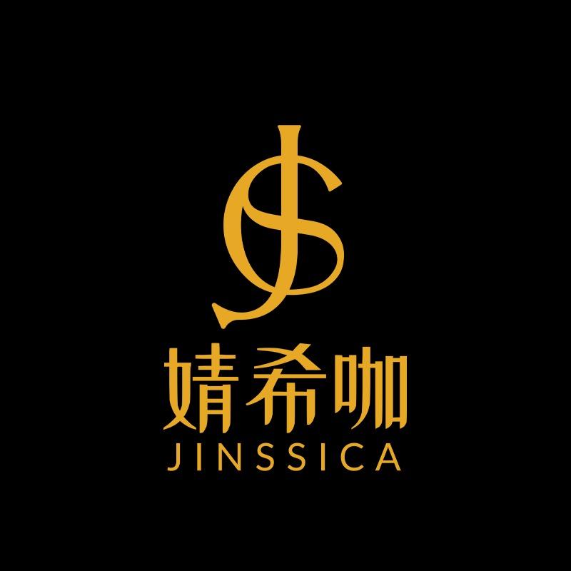 婧希咖美岱颜肌肤日记店