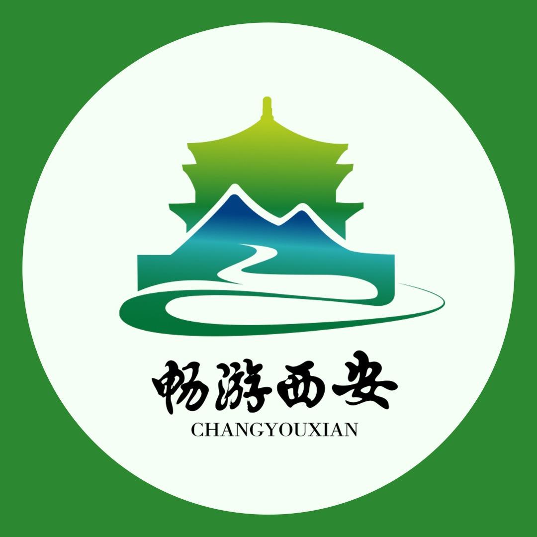 畅游西安