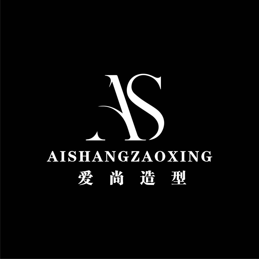爱尚造型官方号