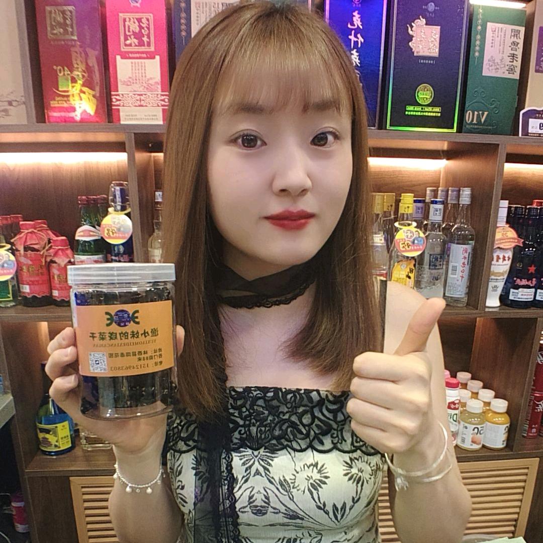 渔小妹音乐铁锅炖