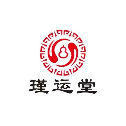 瑾运堂经络调理2店