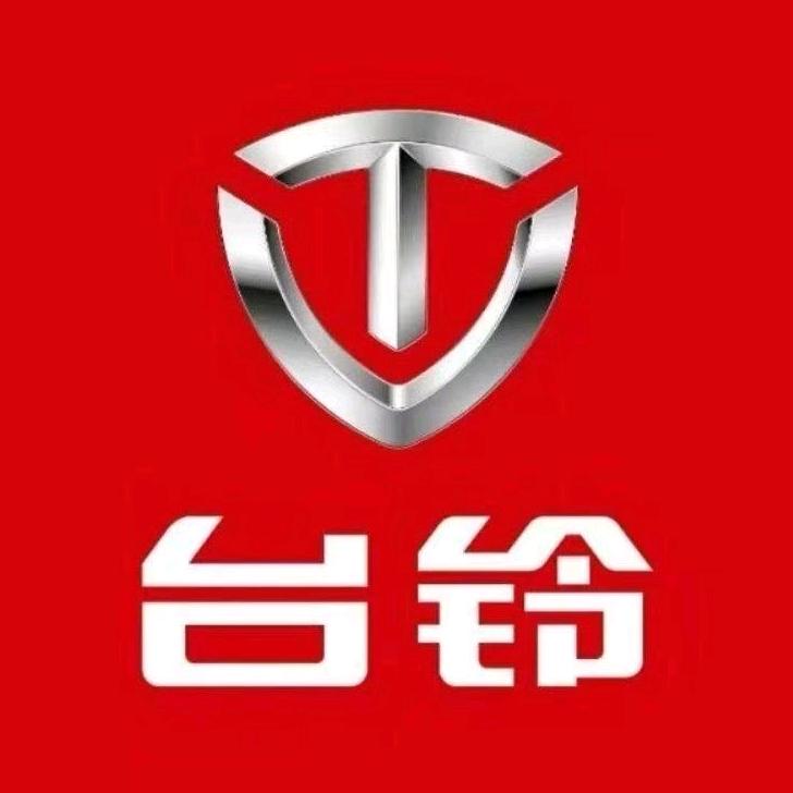 沈阳台铃运营中心