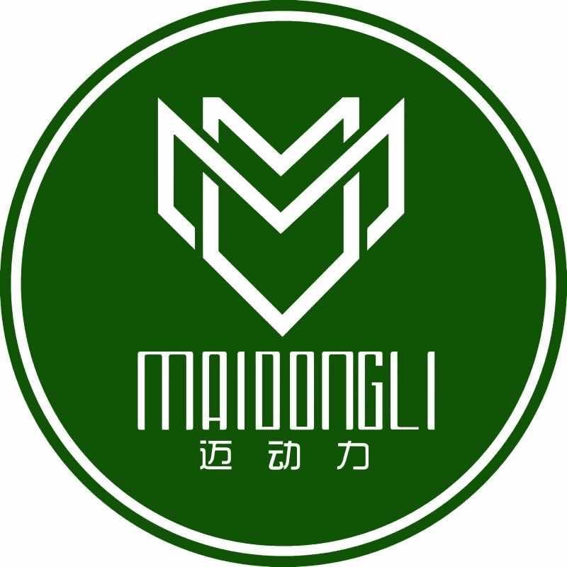 迈动力健身训练营 (阿城店)