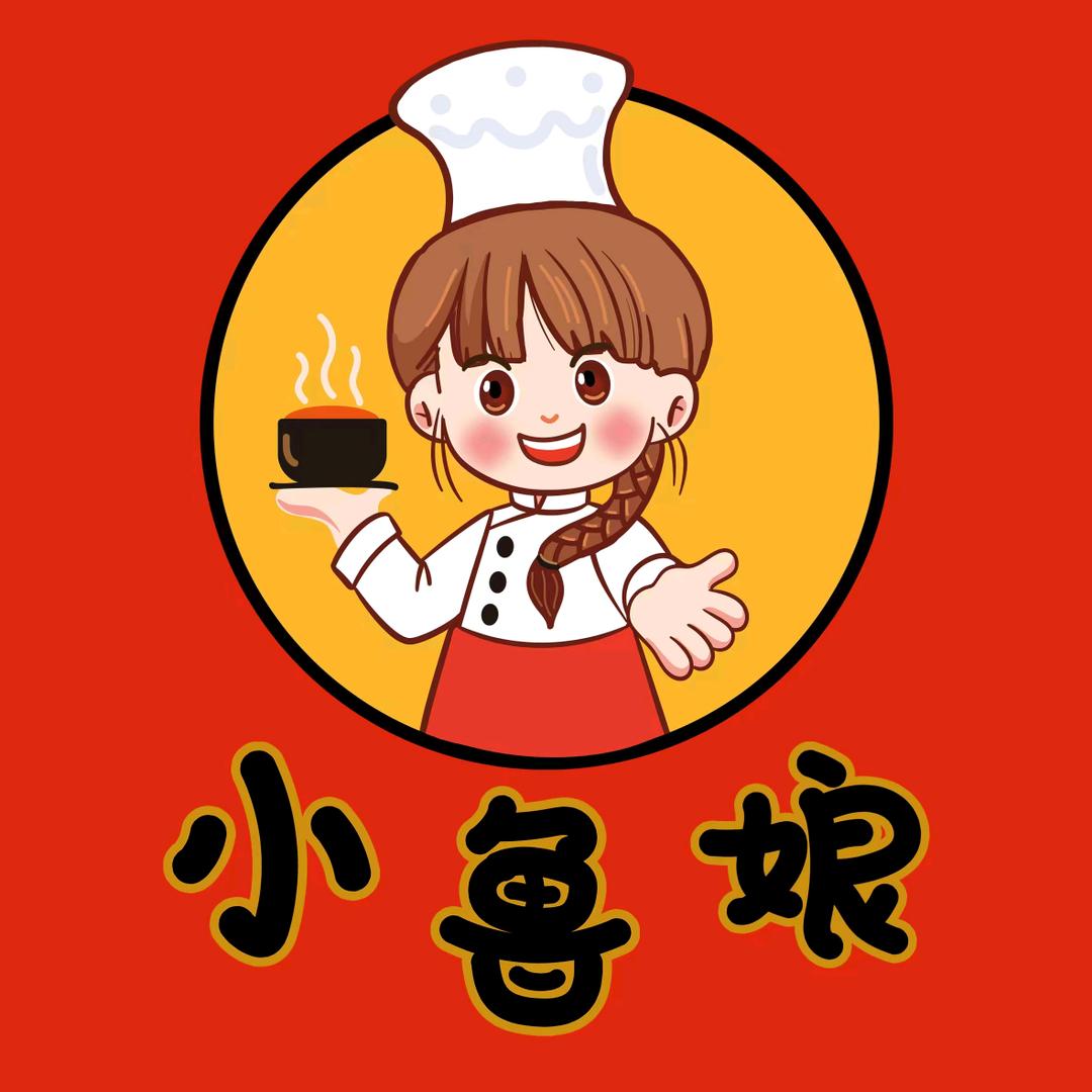 小鲁娘小吃