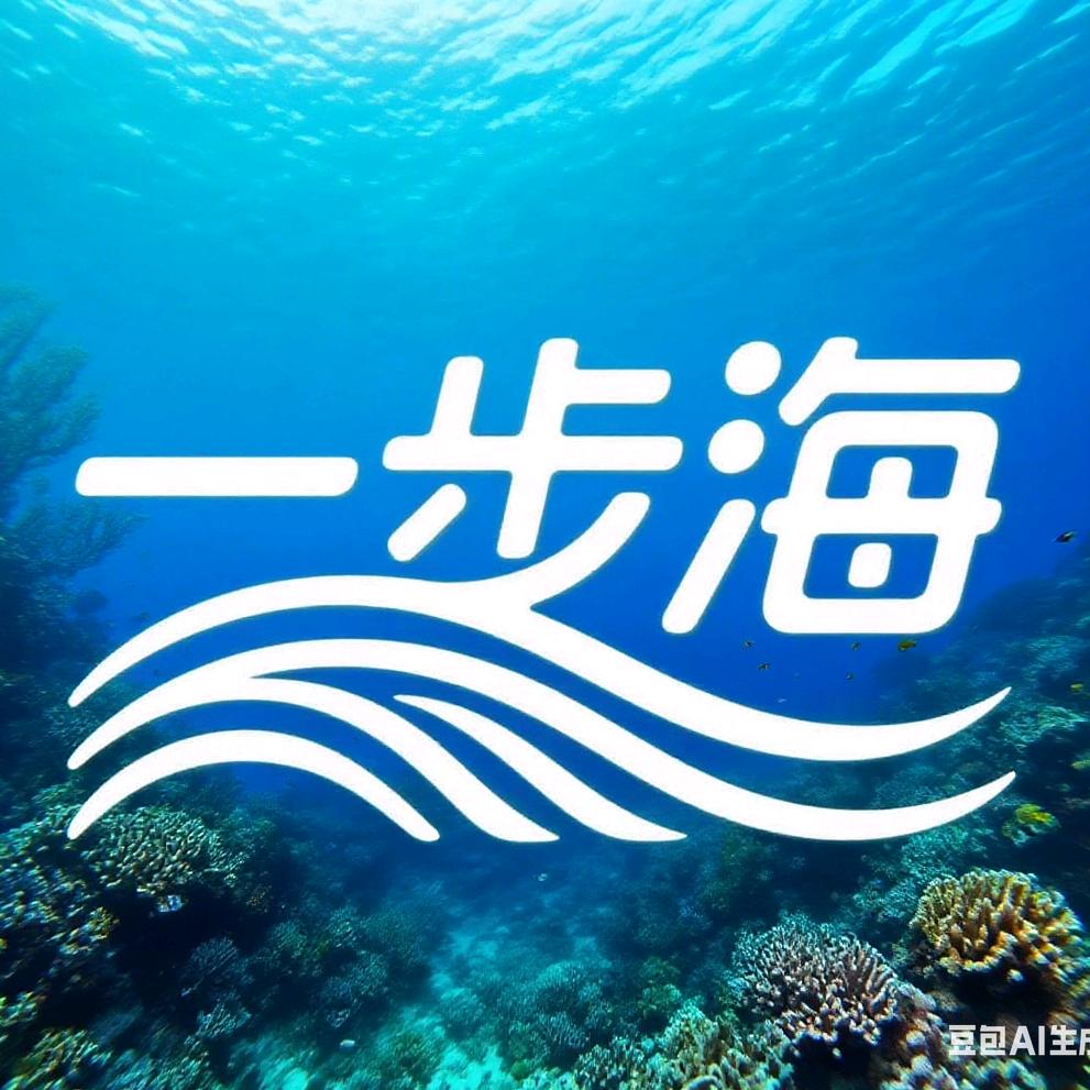 东戴河时间海一步海民宿