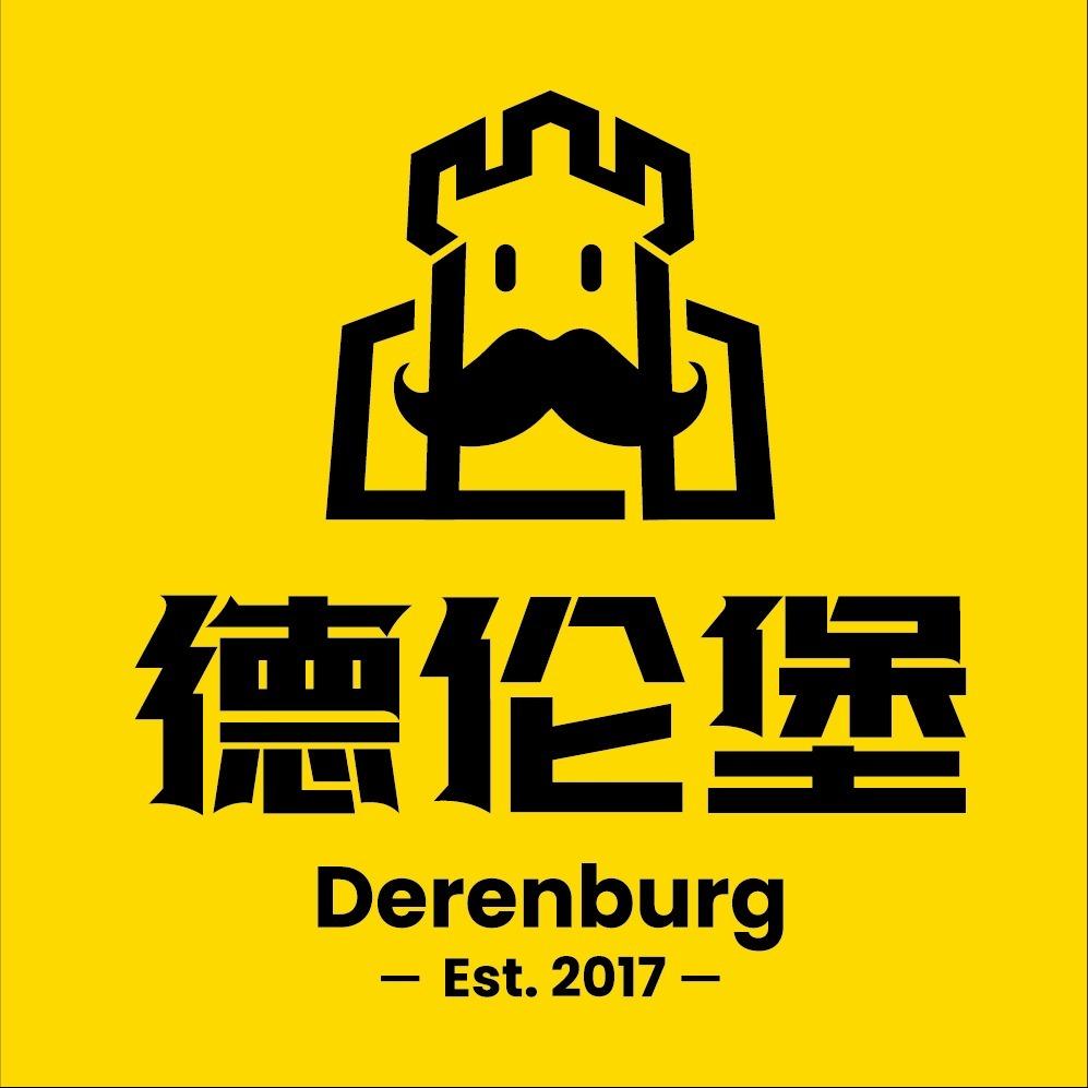 店长德伦堡精酿鲜啤(安埠店)