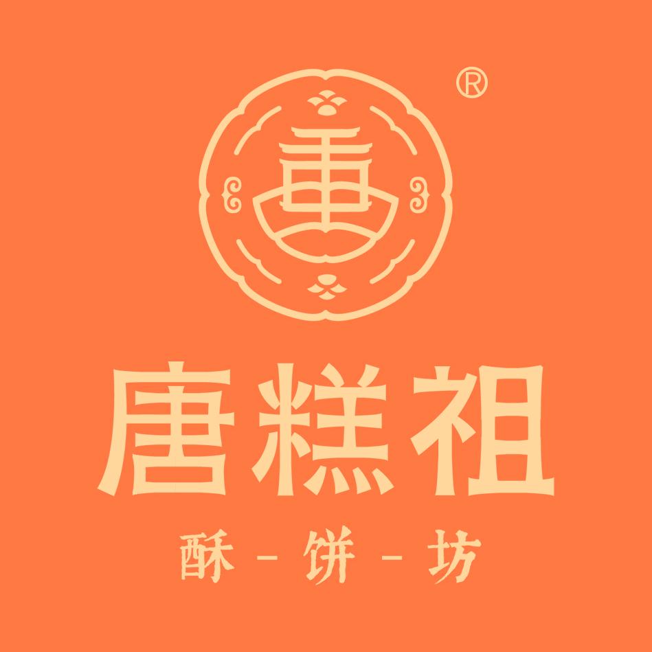 唐糕祖（直播宠粉号）