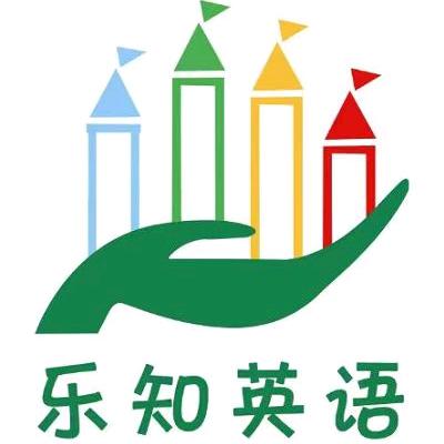 乐知教育