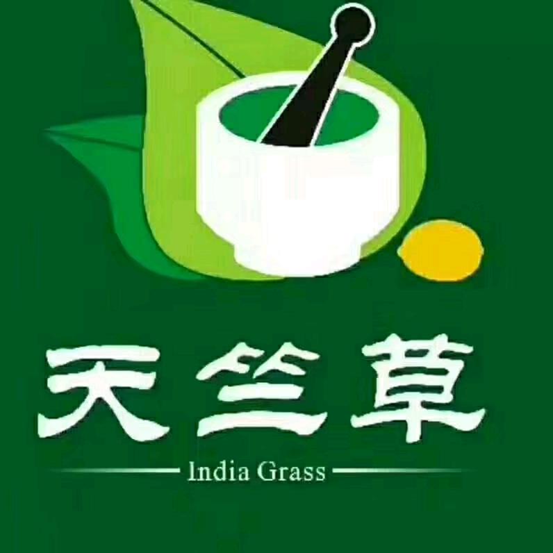 内乡县颜雨美容馆