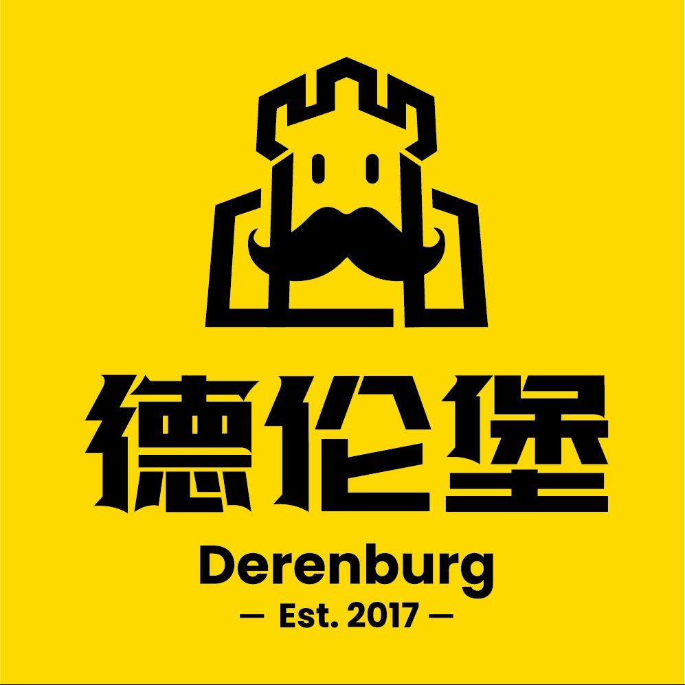 德伦堡啤酒厂(恒为路店)