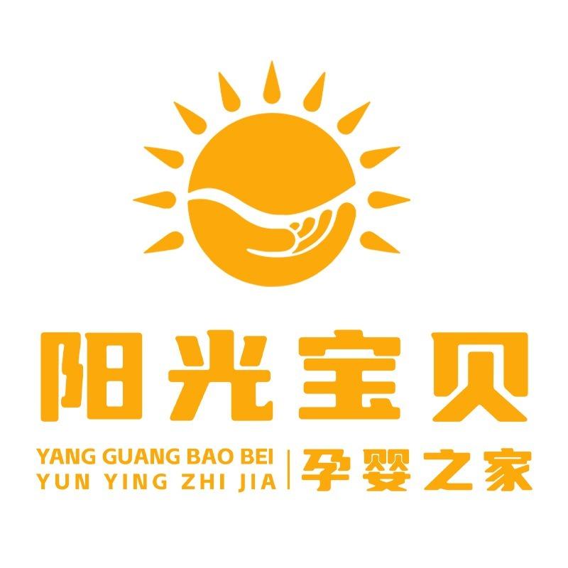 阳光宝贝（陈店店）