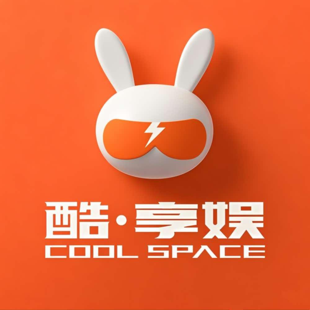 酷享娱·自助KTV(乾州店)