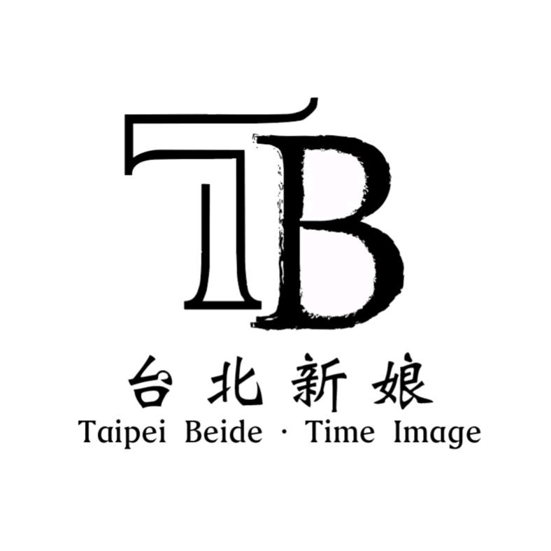 巴中台北新娘时光影像