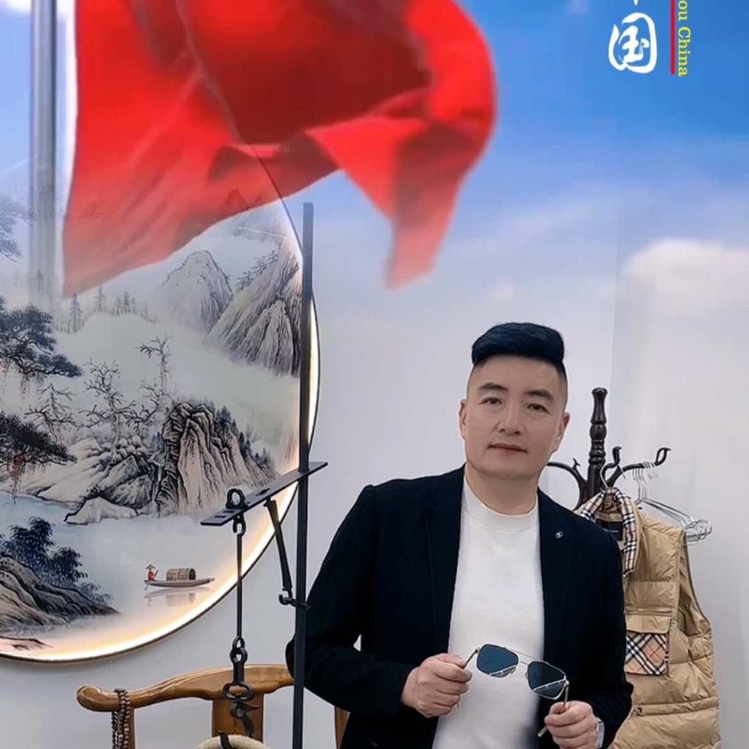 上海智武体育文化传播有限公司