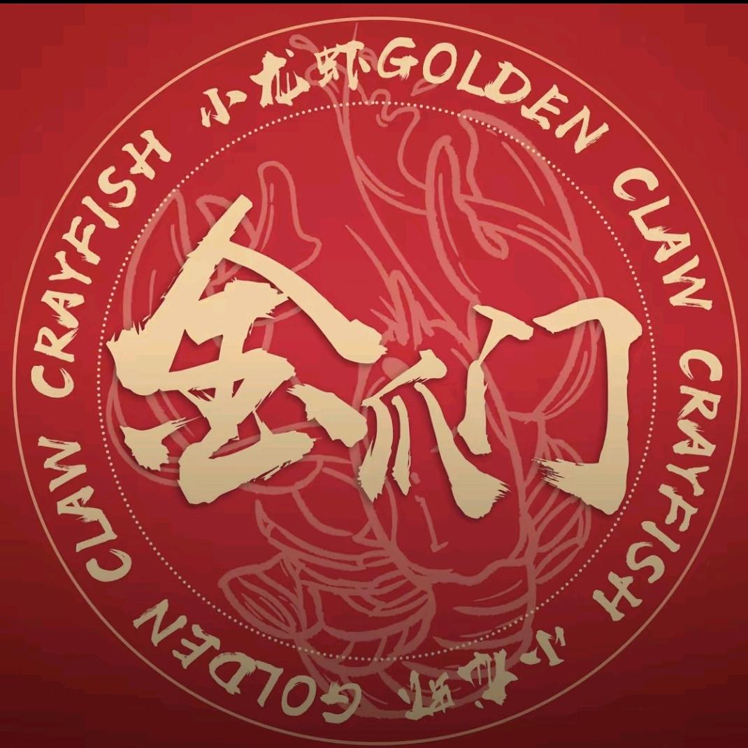 金爪门·小龙虾（雕庄街道店）