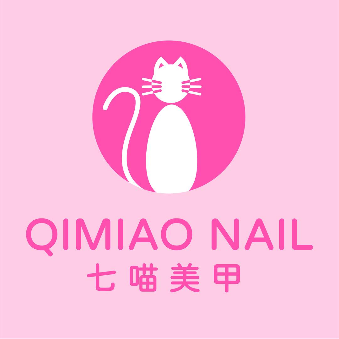 七喵美甲美睫(融信铂岸中心店)