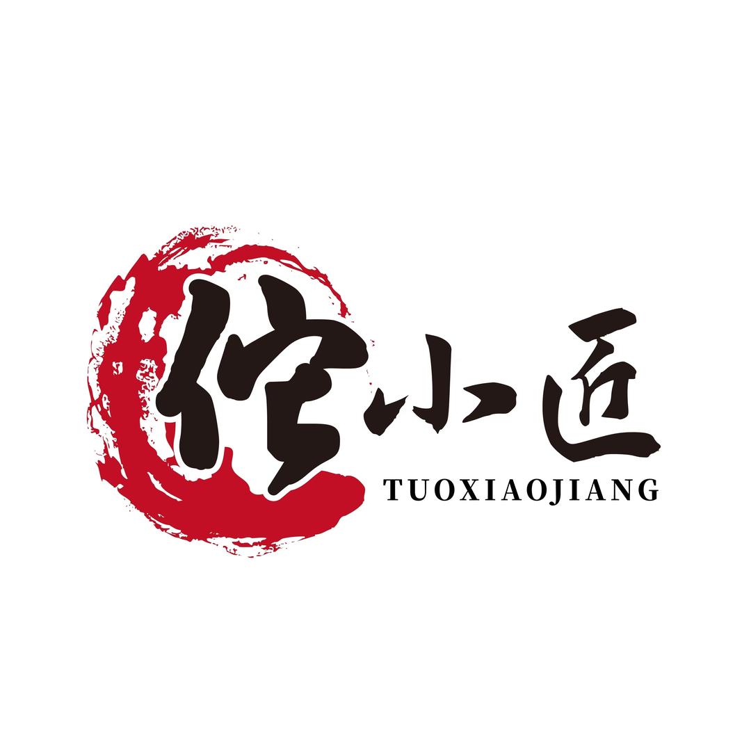 仁医堂健康驿站