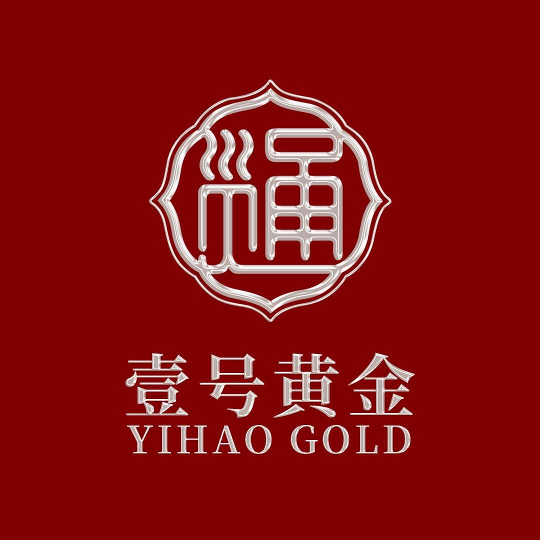 水贝通·壹号黄金（喜盈门店）