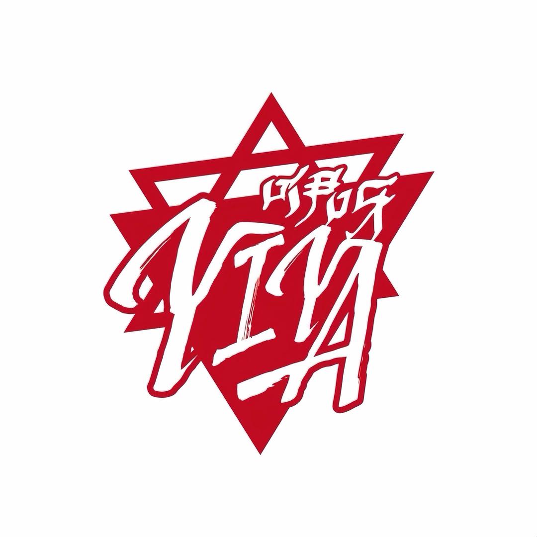 屯昌咿呀艺术培训