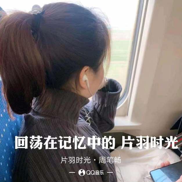 刘燕