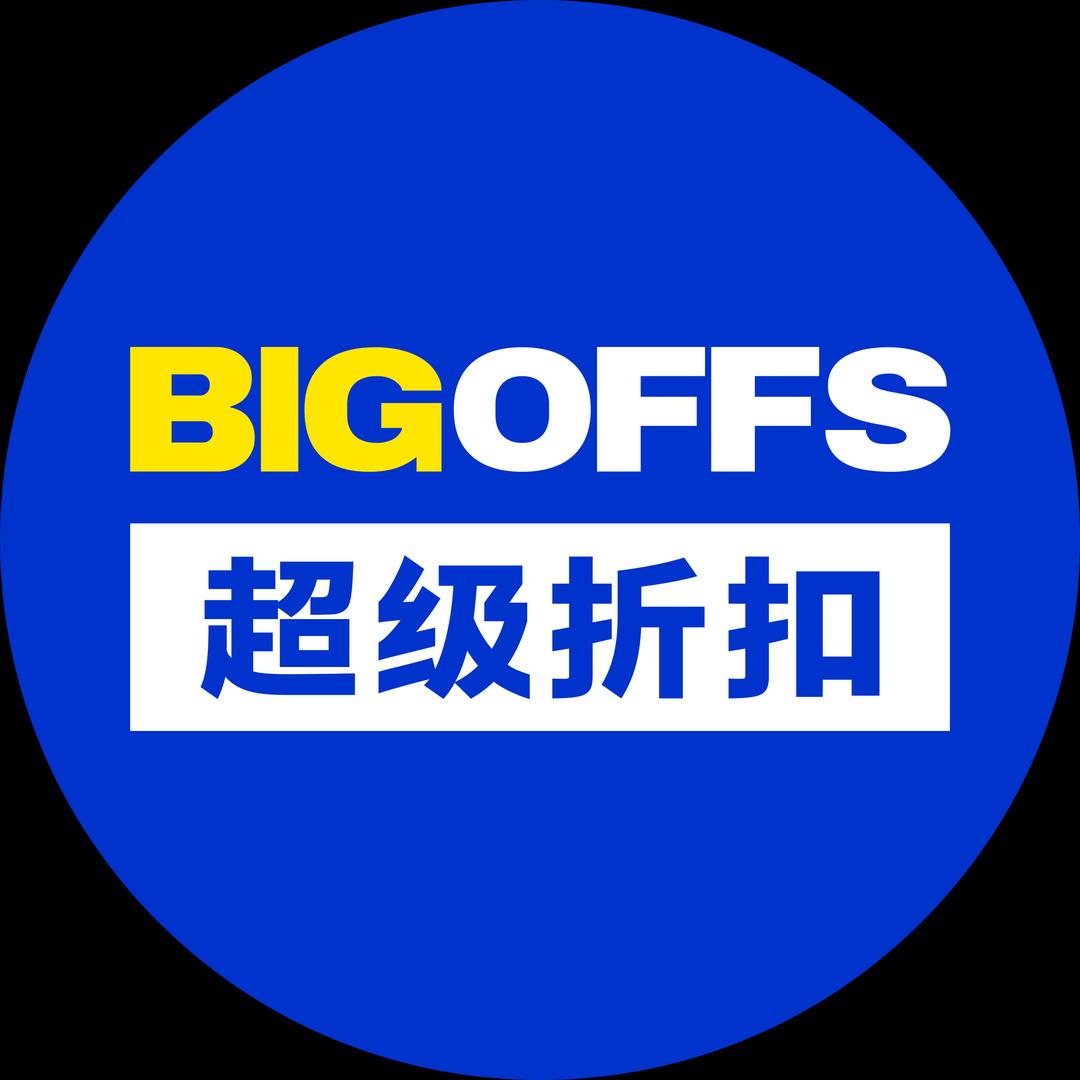 BIGOFFS西安龙湖大兴星悦荟直播号