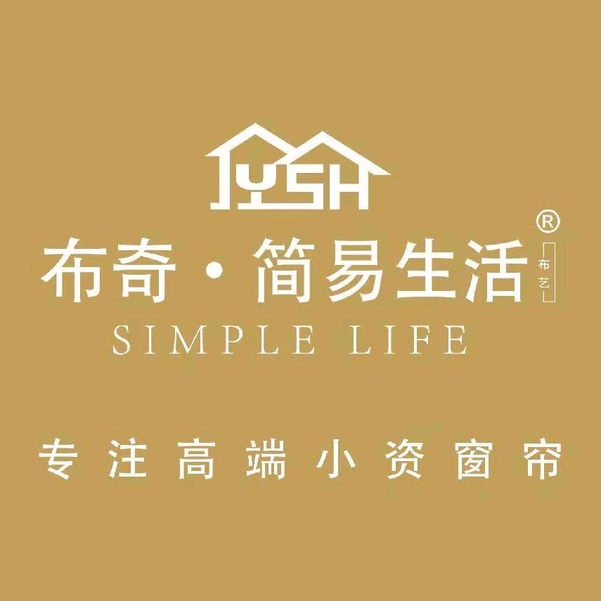 布奇简易生活余姚店