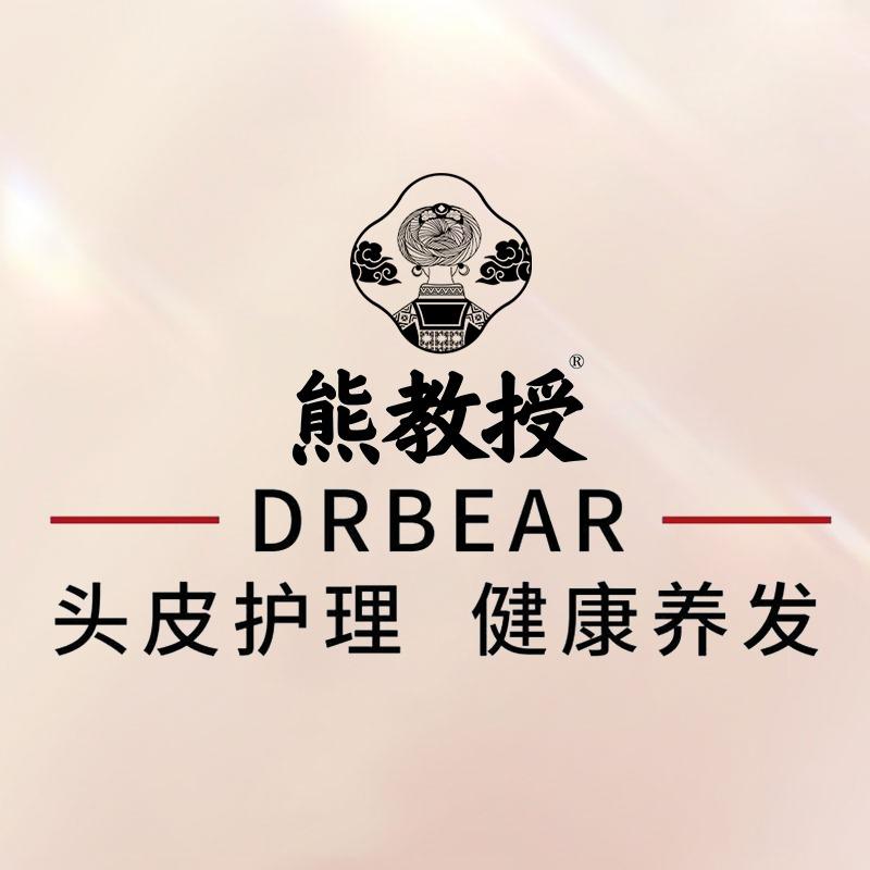 熊教授健康养发官方号