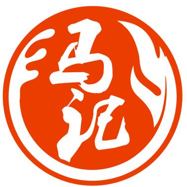 马记炸货（碧水雅苑店）