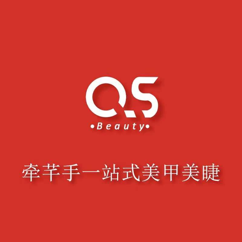 牵芊手美甲美睫(天鹅湖万达店)