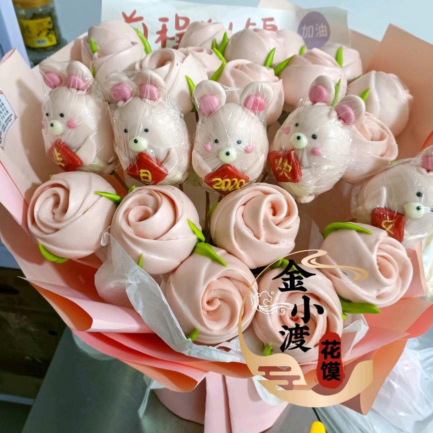 金小渡花馍