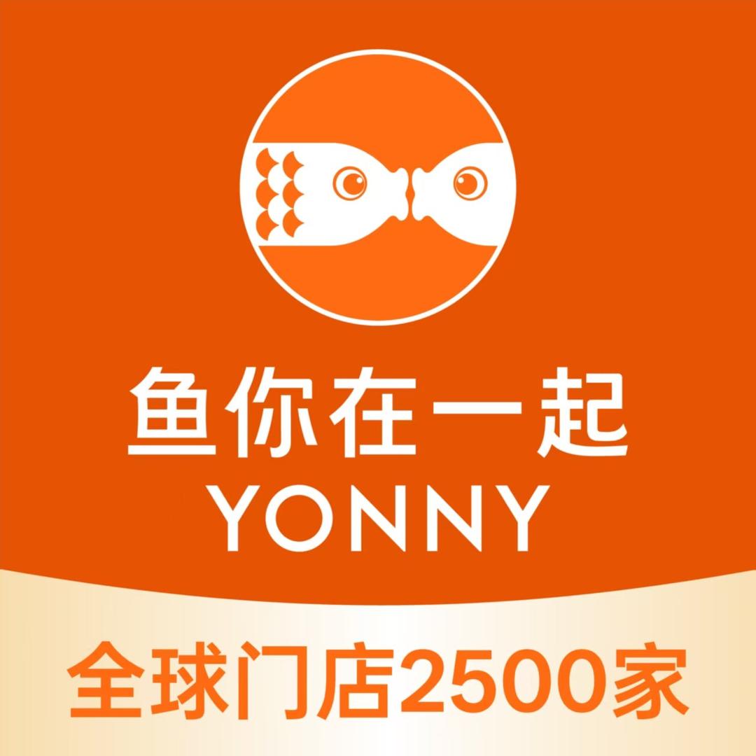 鱼你在一起（阜宁大润发店）