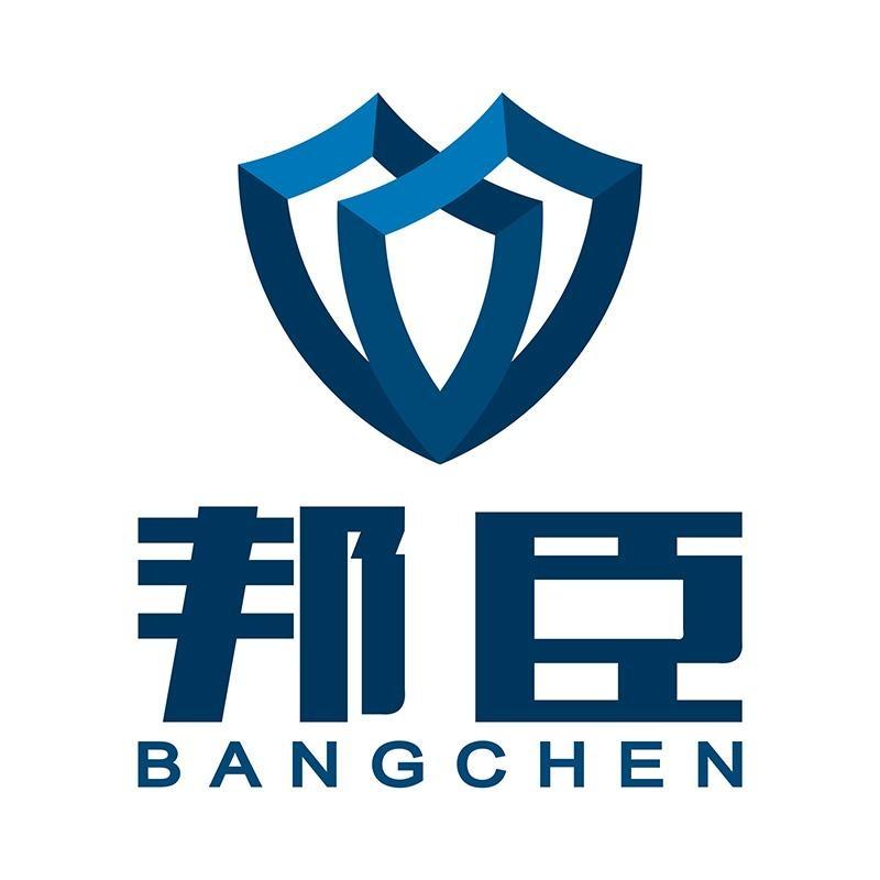 邦臣全国贴膜中心
