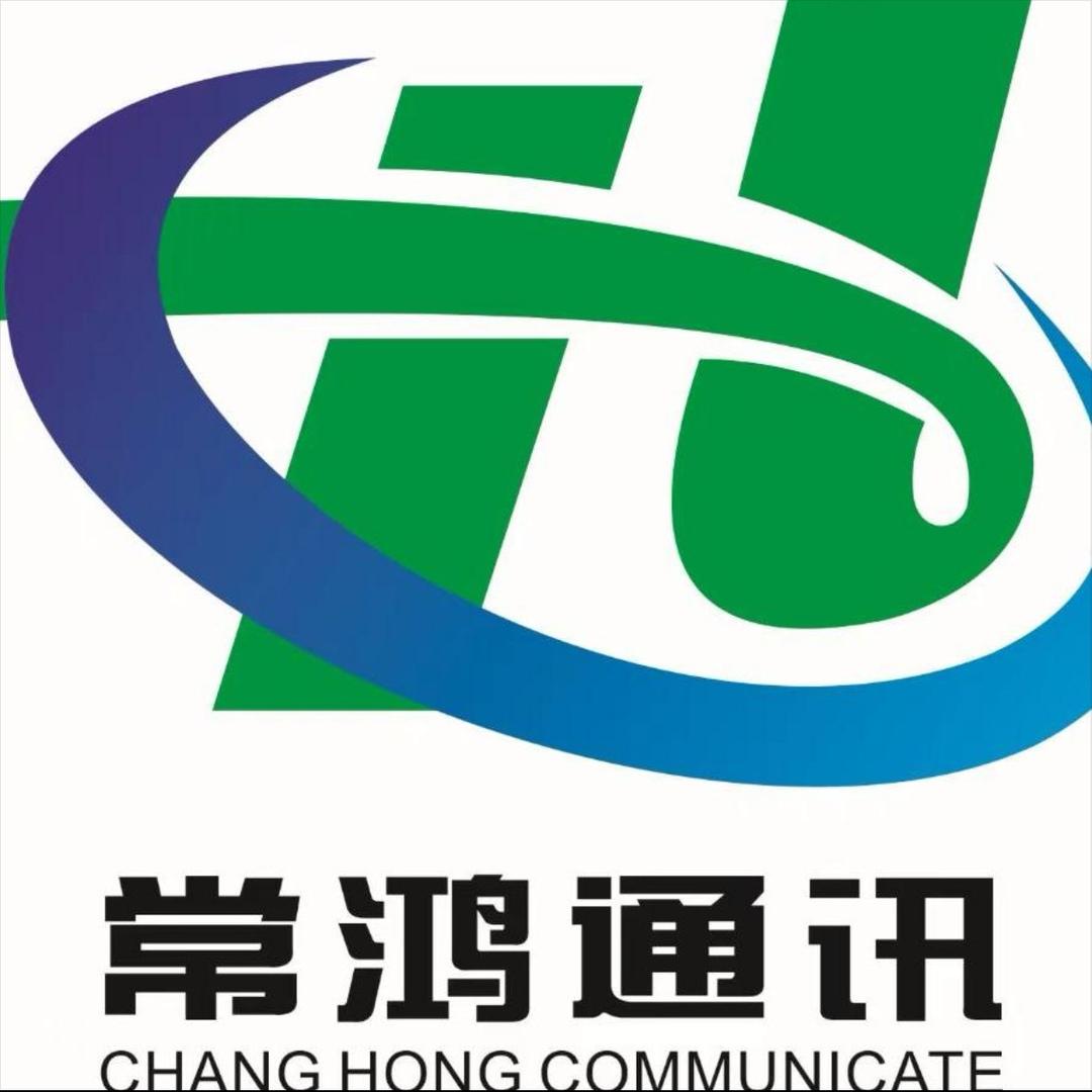 中国电信常鸿通讯(钦州港巨龙精品)