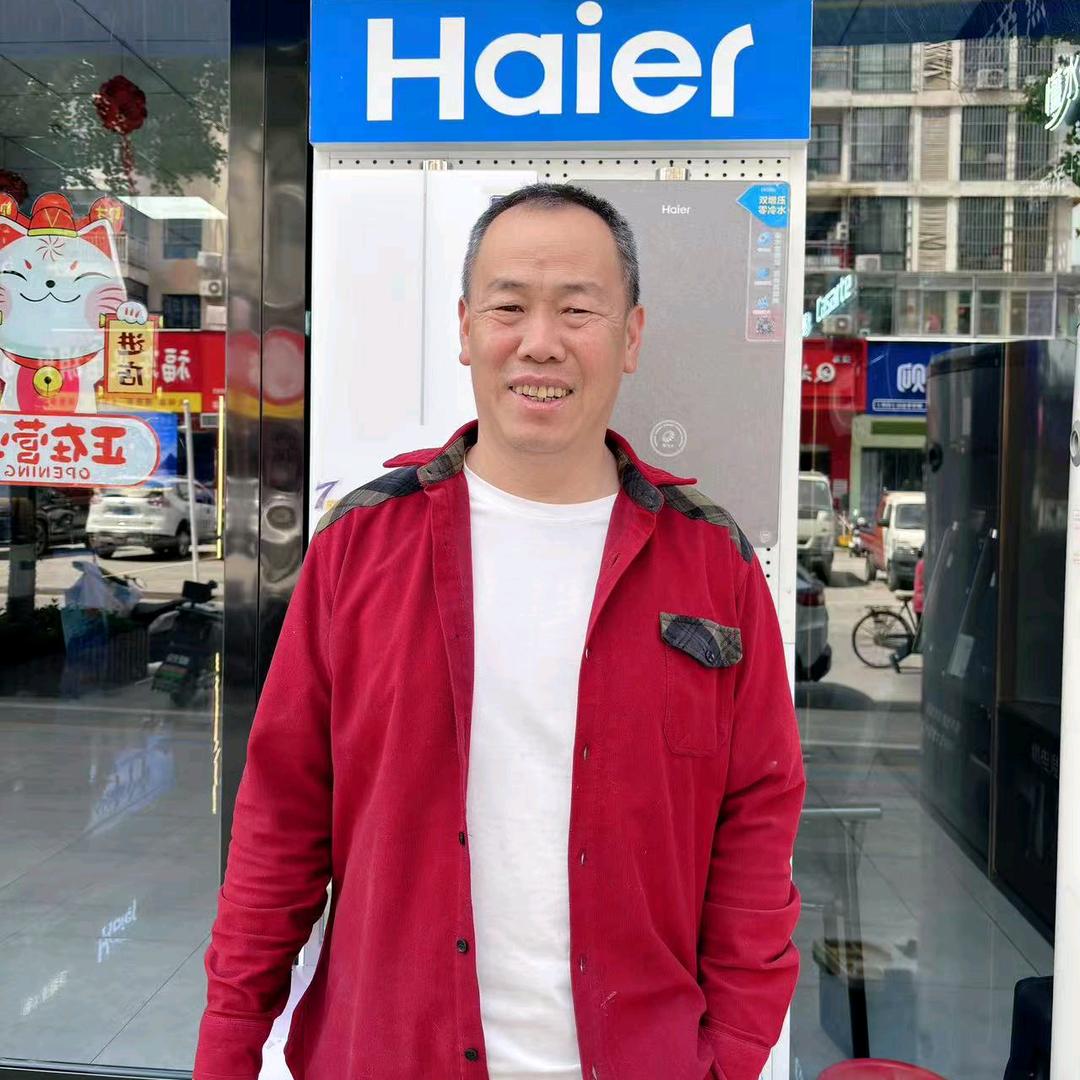 灵宝海尔智家老史哥