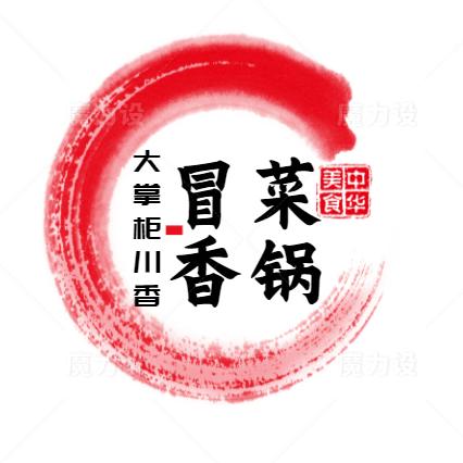 大掌柜川香冒菜香锅