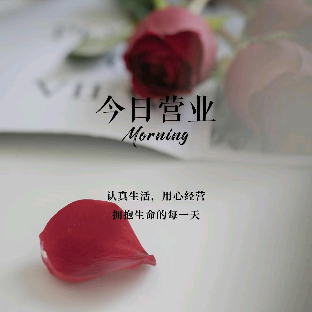 米莱造型工作室官方号