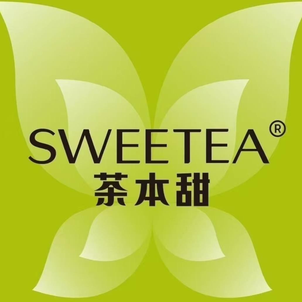 茶本甜（吾悦广场店）