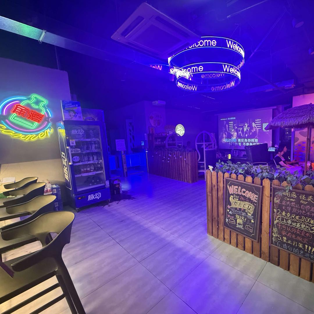 角落精酿酒吧(高新店)官方号