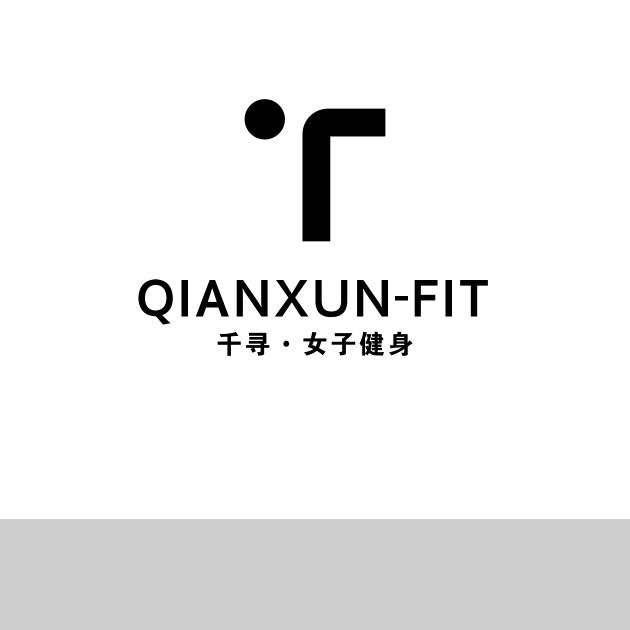 QIANXUN女子健身｜仙居碧桂园店