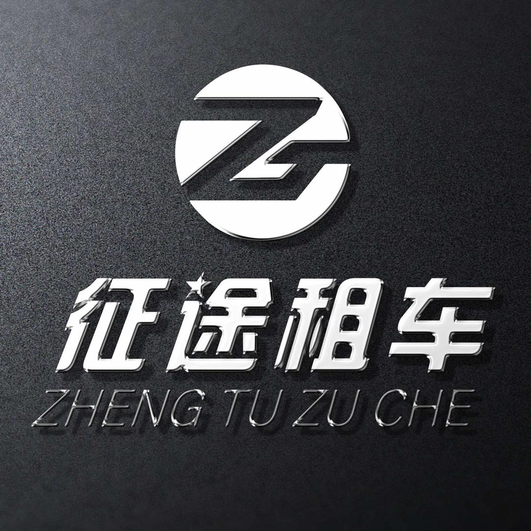 成都征途租车｜川藏线租车