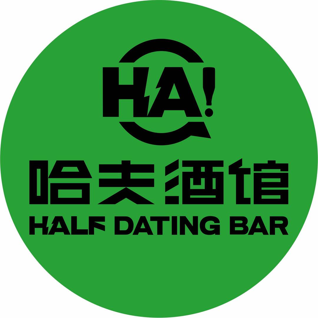 哈夫酒馆【水游城店】