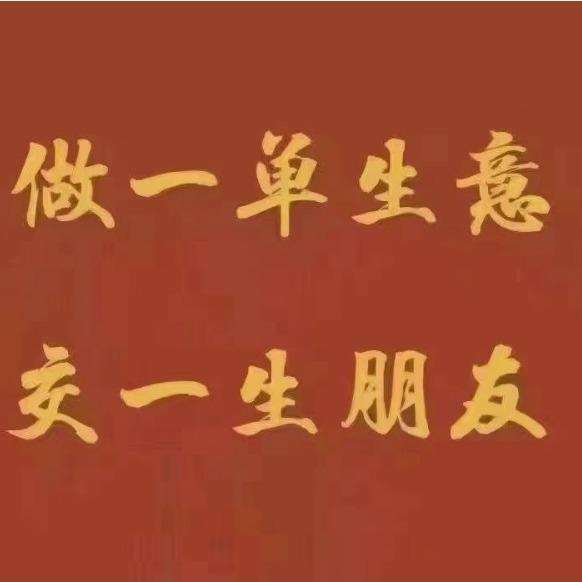 吴桐汽服（租车、二手车）